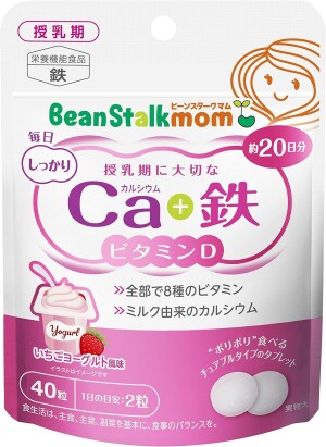 Bean Stalk Mom Calcium + Iron for Nursing Mothers (Strawberry Yogurt Flavor)