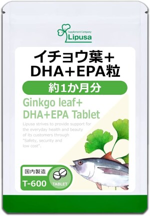 LIPUSA with Ginkgo Biloba + DHA + EPA to Enhance Brain Activity