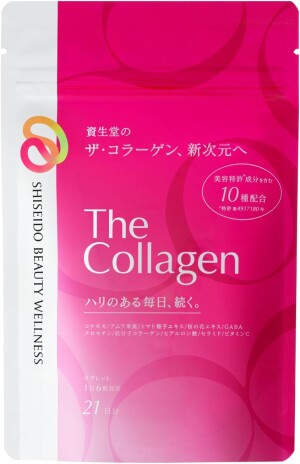 Shiseido The Collagen Complex with Hyaluronic Acid and Ceramides