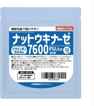 Taiyoudo Pharmaceutical Nattokinase 7600FU for Cardiovascular System