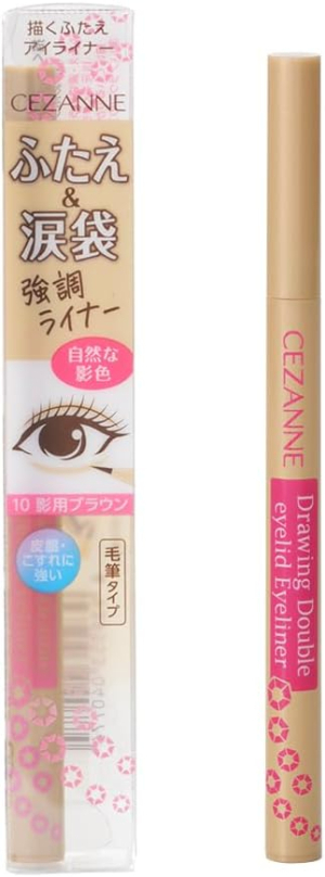 CEZANNE Drawing Double Eyelid Eyeliner for Visually Enlarging the Eyes