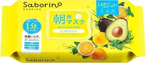 BCL Saborino Awakening Morning Mask