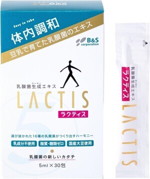 Liquid extract of lactic acid bacteria for optimal gastrointestinal function Lactis 5