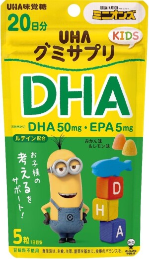 UHA Gummy Supplement for Kids with Assorted DHA