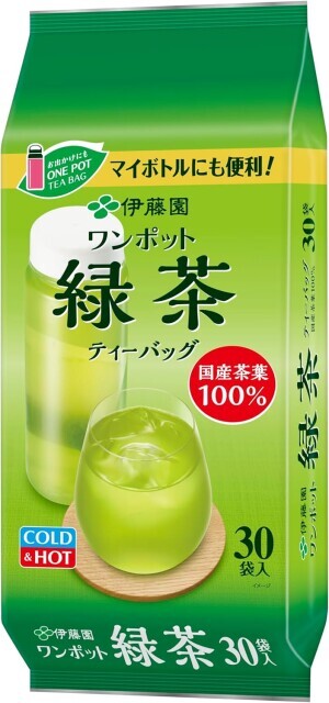 Matcha Green Tea Bag