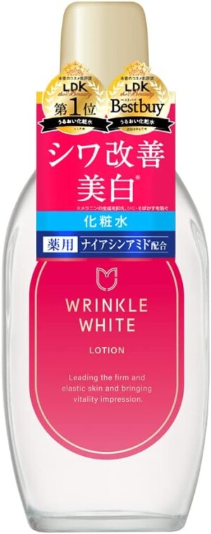 Meishoku Wrinkle White Anti-Wrinkle Lotion with Niacinamide & CICA