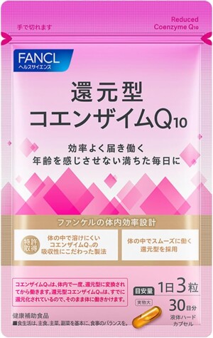 FANCL Coenzyme Q10