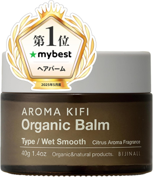 AROMA KIFI Organic Balm for Styling and Moisturizing