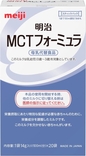 Powdered Baby Formula Meiji MCT Formula Stick