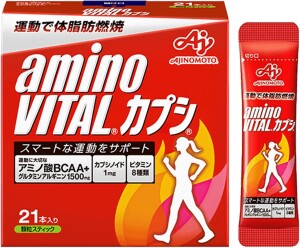 Ajinomoto Amino Vital Capsiat and Amino Acids Drink with Grapefruit Flavor