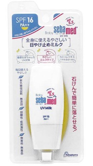 Baby Sunscreen Rohto Sebamed baby UV Milk SPF 16 PA + +