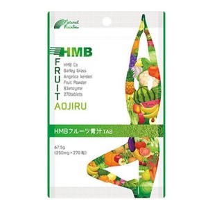 HMB Fruit Aojiru Tablet