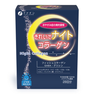 Fine Japan Night Marine Collagen + GABA Skin Health & Brain Support Sticks