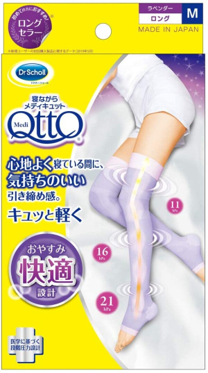 High Compression Knee-High Socks Dr.Scholl MediQtto While Sleeping