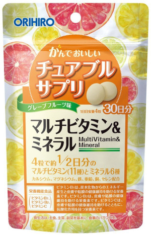 Orihiro Vitamins and Minerals (Citrus)