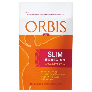 Orbis Slim Exercise