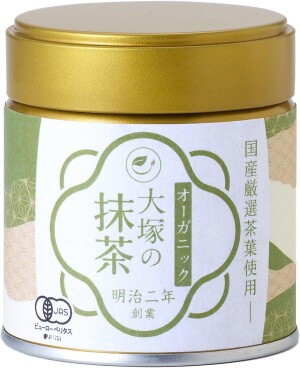 Otsuka Seicha Matcha Organic