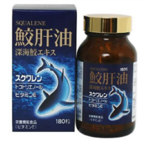 Antioxidant Complex Unitech Medical Squalene