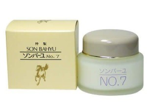 Son Bahyu №7 Horse Oil