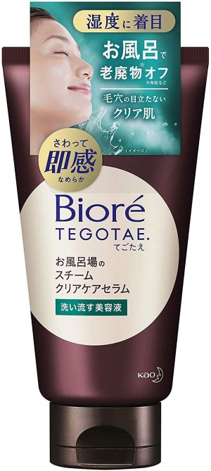 KAO Biore TEGOTAE Bath Steam Clear Care Serum