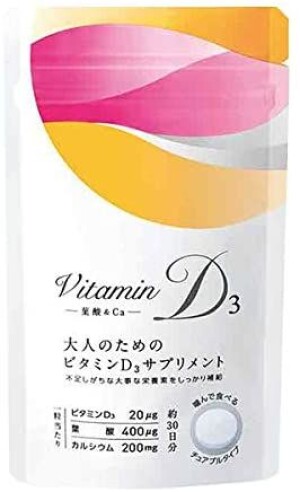 Jintan Vitamin D3 + Folic Acid & Ca for Women