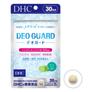 DHC Deo Guard Refreshing With Lyme Flavor Complex with Deodorizing Effect