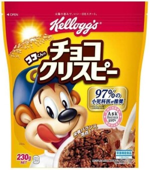 Calbee Chocolate Granola with Calcium and Iron