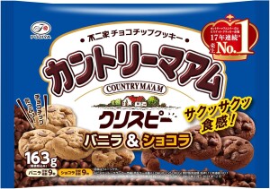 Fujiya Country Ma’am Crispy Vanilla & Chocolate Cookies