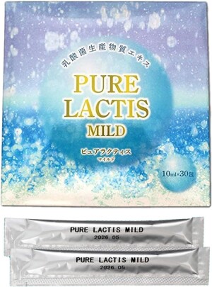 Liquid Lactis for Digestive Health and Immune Support Pure Lactis Mild