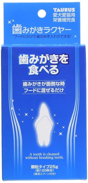 Taurus Toothpaste Rakuya For Dogs and Cats