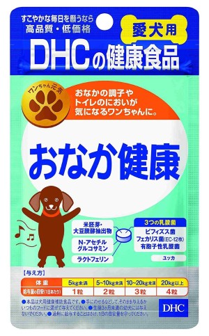 DHC Stomach Health For Dogs