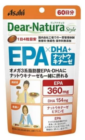 Asahi Dear-Natura Style EPA x DHA + Nattokinase for Health Support