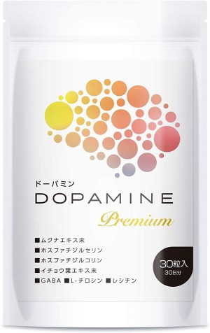 Dopamine Premium