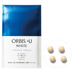Orbis U White Insight Focus