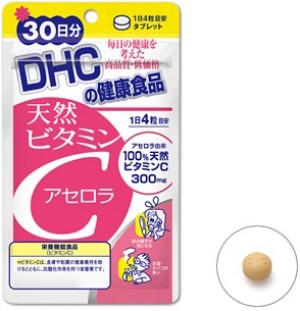 DHC Vitamin C (Malpighia glabra)