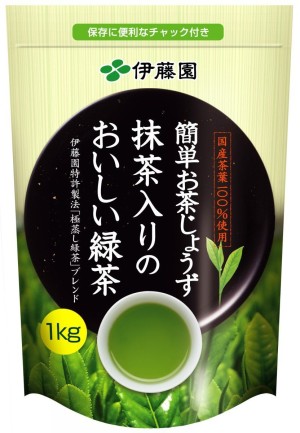 Green tea Ito En Green Tea