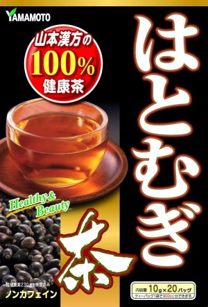 Yamamoto Kanpo Coix Tea