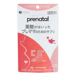 Complex when planning pregnancy FINE JAPAN Prenatal