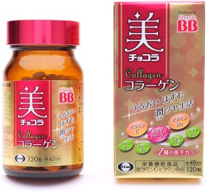 Eisai Chocola BB Collagen Beauty Tablets for Youthful Skin Support