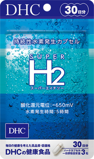 DHC Super H2