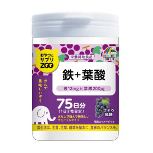 Chewable vitamins Iron + folic acid Unimat Riken ZOO for 75 days with a taste of grapes