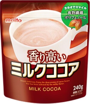 Instant Cocoa Meito Sugar Milk de Cocoa