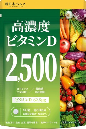 Shin Nihon Health High-Concentration Vitamin D3 2500IU