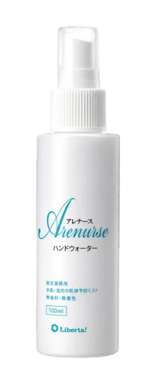 Liberta Arenurse Hand Water with Ceramides and Hyaluronic Acid
