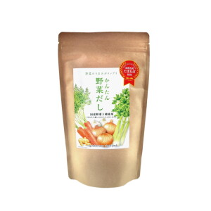 Kitamaebune Kawamoto Vegetable Soup Stock Pack Dashi