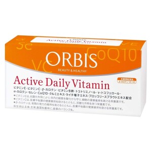 Orbis Active Daily Vitamin