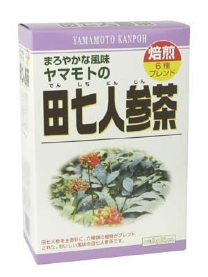 Yamamoto Kanpo Ginseng Tea