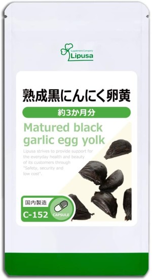 Lipusa Aged Black Garlic + Egg Yolk