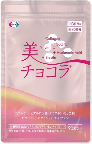 Eisai Beauty Chocola 40+ Against Main Signs of Aging