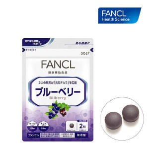 Fancl Blueberry & Blackcurrant Extracts
